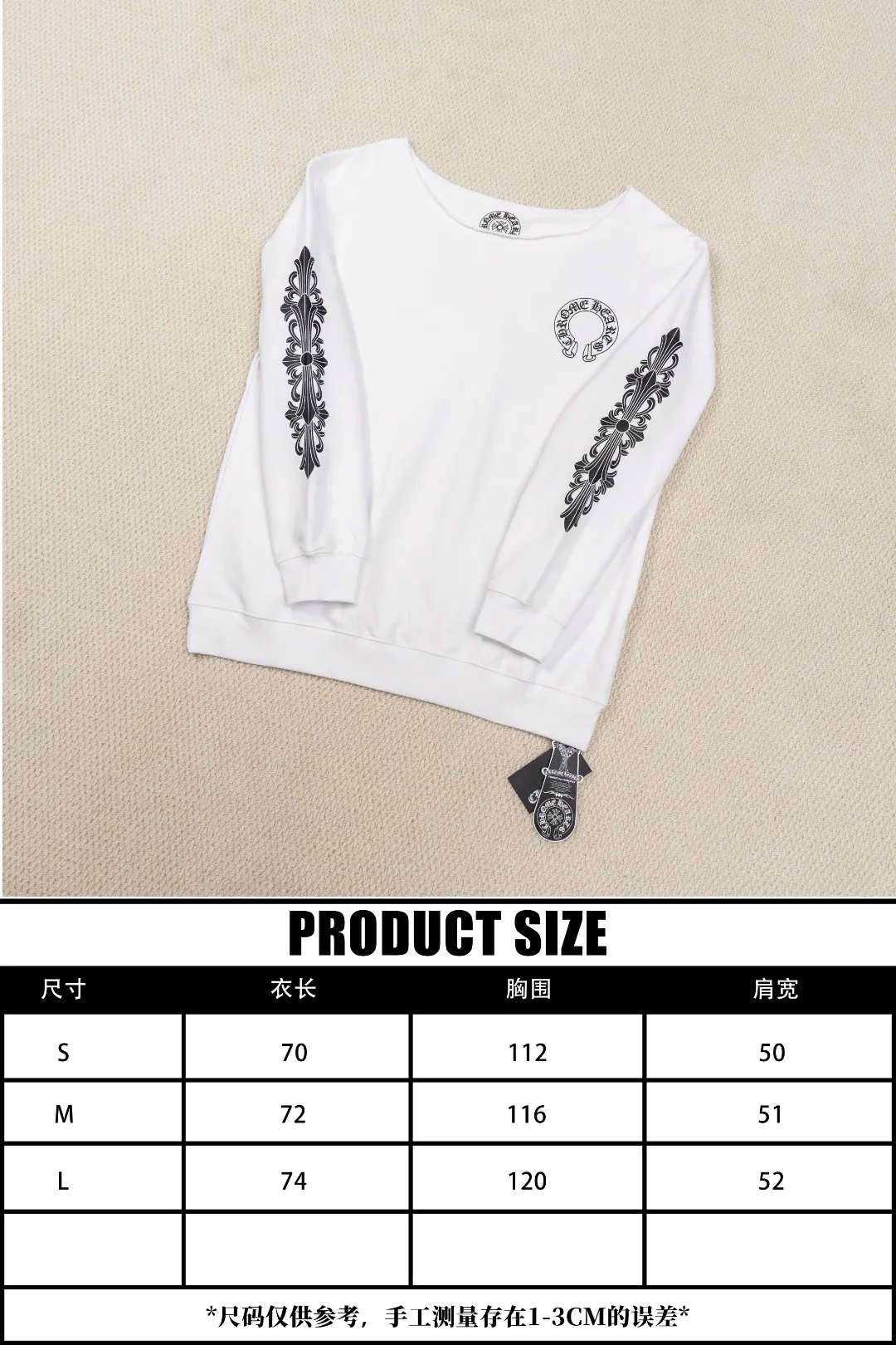 P190 Chrome Hearts/Chrome Hearts CH arm cross horseshoe Sanskrit off-shoulder round neck sweatshirt for women. Selected Xinjiang Chinese cotton fabric. The texture is delicate and soft, gentle and non-prickly. The loose version is not tight. It is an indispensable wardrobe item for goddesses!  Color: White Size "S M L